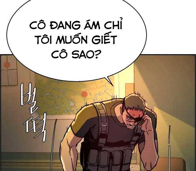 Bạn Học Của Tôi Là Lính Đánh Thuê Chapter 96 - Trang 2