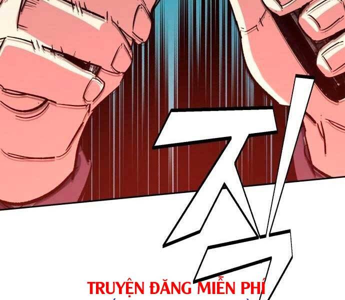 Bạn Học Của Tôi Là Lính Đánh Thuê Chapter 96 - Trang 2