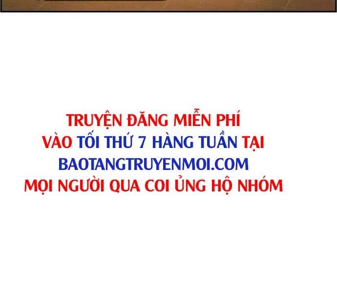 Bạn Học Của Tôi Là Lính Đánh Thuê Chapter 96 - Trang 2