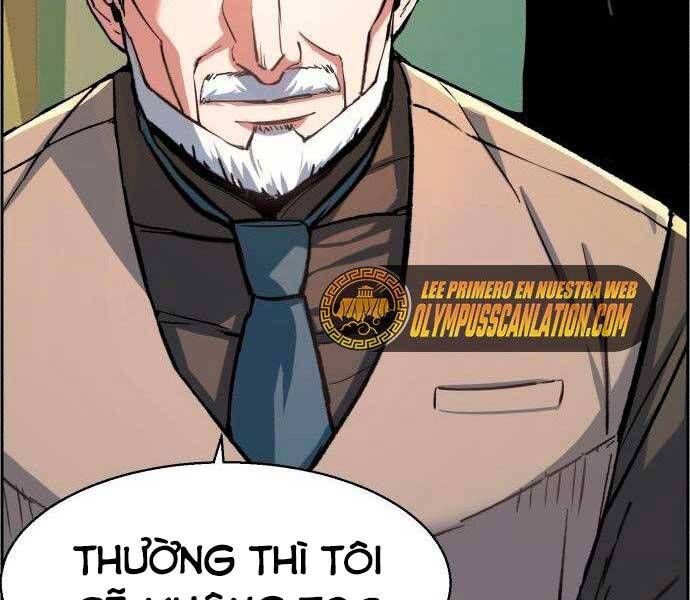 Bạn Học Của Tôi Là Lính Đánh Thuê Chapter 96 - Trang 2