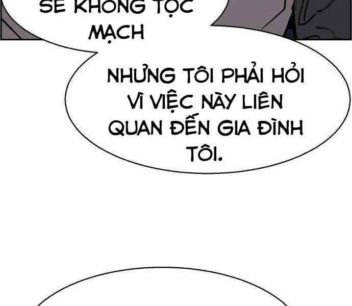 Bạn Học Của Tôi Là Lính Đánh Thuê Chapter 96 - Trang 2