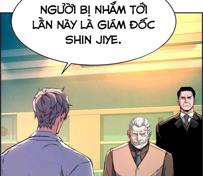 Bạn Học Của Tôi Là Lính Đánh Thuê Chapter 96 - Trang 2