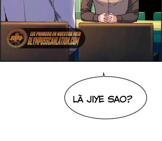 Bạn Học Của Tôi Là Lính Đánh Thuê Chapter 96 - Trang 2