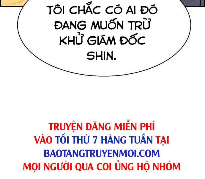 Bạn Học Của Tôi Là Lính Đánh Thuê Chapter 96 - Trang 2