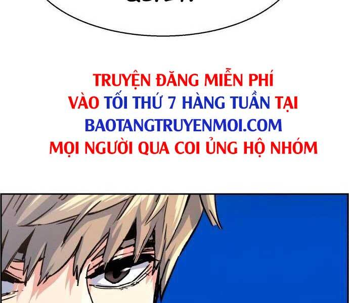 Bạn Học Của Tôi Là Lính Đánh Thuê Chapter 96 - Trang 2