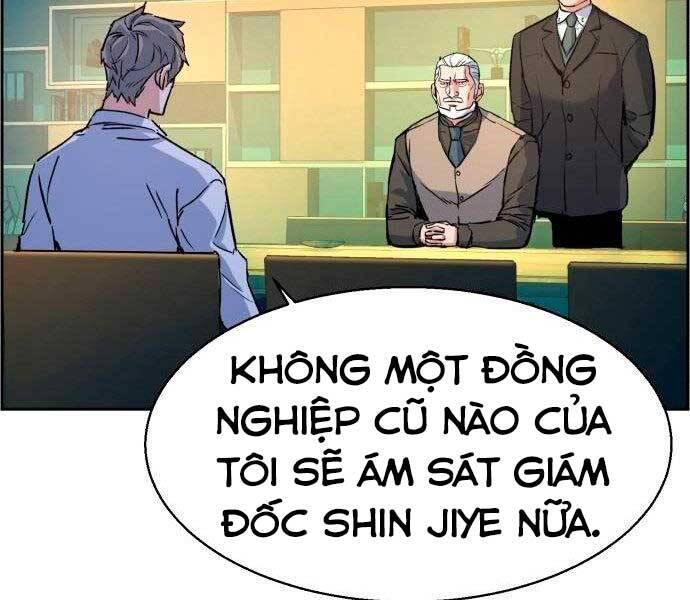 Bạn Học Của Tôi Là Lính Đánh Thuê Chapter 96 - Trang 2