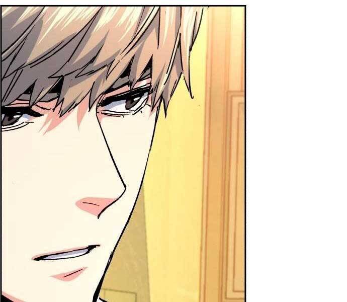 Bạn Học Của Tôi Là Lính Đánh Thuê Chapter 96 - Trang 2