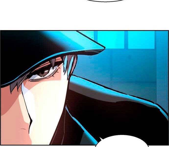 Bạn Học Của Tôi Là Lính Đánh Thuê Chapter 96 - Trang 2