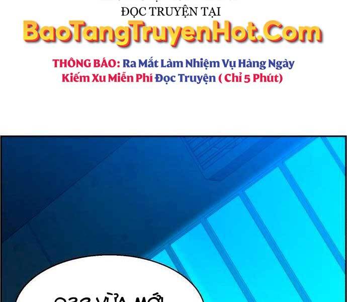 Bạn Học Của Tôi Là Lính Đánh Thuê Chapter 96 - Trang 2