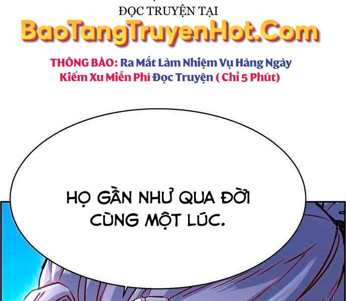 Bạn Học Của Tôi Là Lính Đánh Thuê Chapter 96 - Trang 2