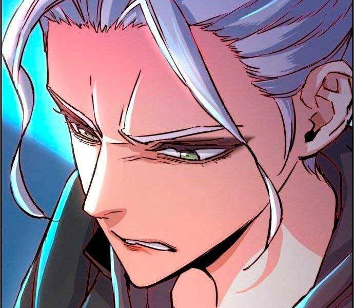 Bạn Học Của Tôi Là Lính Đánh Thuê Chapter 96 - Trang 2