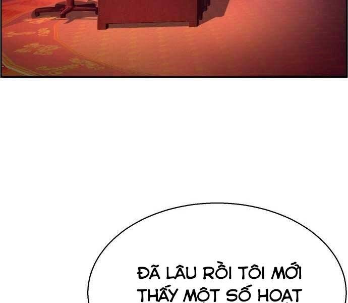 Bạn Học Của Tôi Là Lính Đánh Thuê Chapter 96 - Trang 2