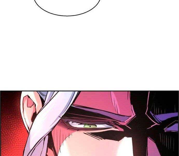 Bạn Học Của Tôi Là Lính Đánh Thuê Chapter 96 - Trang 2