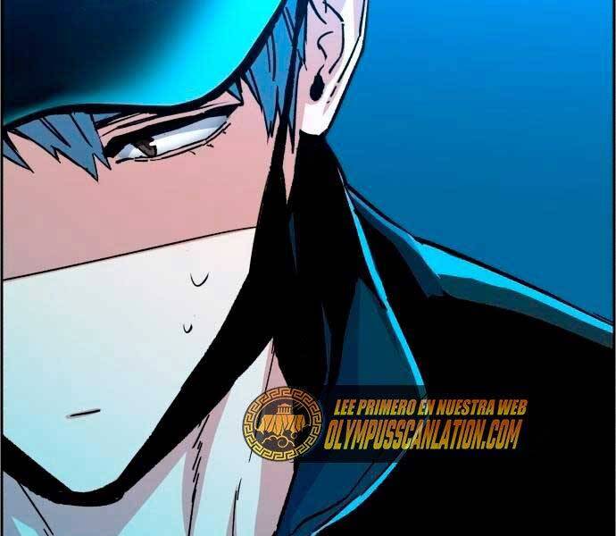 Bạn Học Của Tôi Là Lính Đánh Thuê Chapter 96 - Trang 2