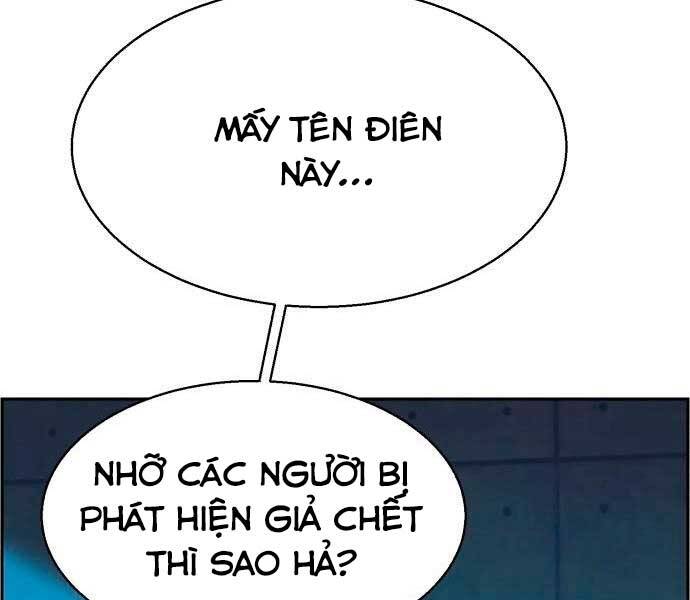 Bạn Học Của Tôi Là Lính Đánh Thuê Chapter 96 - Trang 2