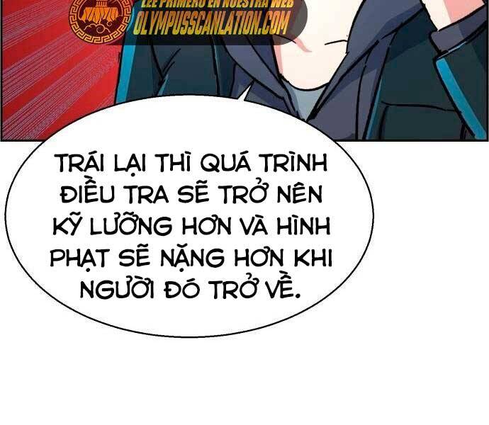 Bạn Học Của Tôi Là Lính Đánh Thuê Chapter 96 - Trang 2