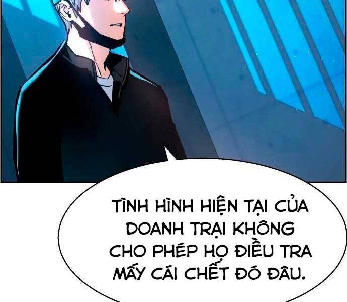 Bạn Học Của Tôi Là Lính Đánh Thuê Chapter 96 - Trang 2