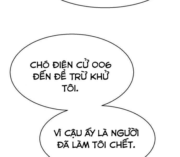 Bạn Học Của Tôi Là Lính Đánh Thuê Chapter 96 - Trang 2