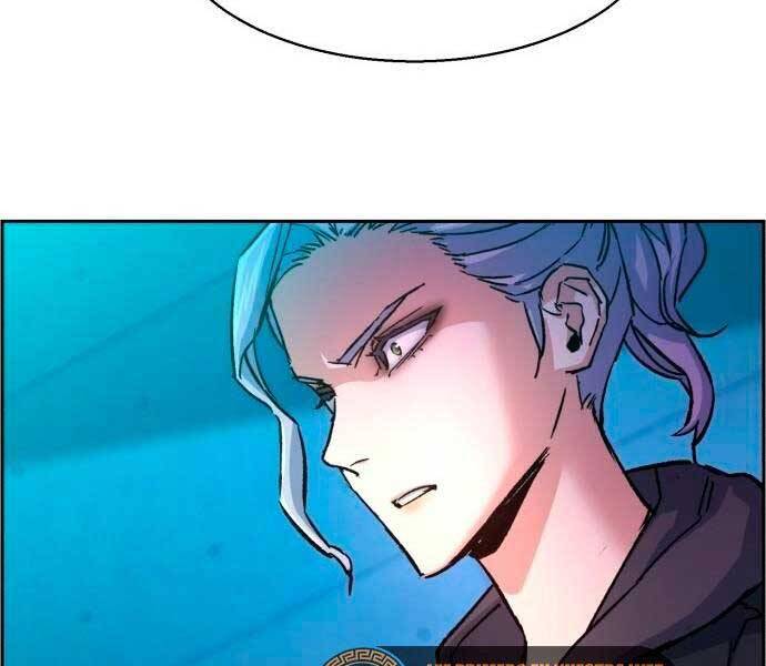 Bạn Học Của Tôi Là Lính Đánh Thuê Chapter 96 - Trang 2