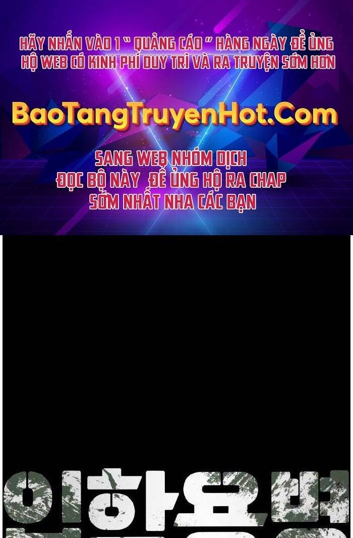 Bạn Học Của Tôi Là Lính Đánh Thuê Chapter 97 - Trang 2