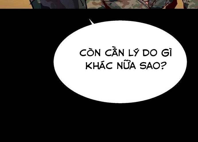 Bạn Học Của Tôi Là Lính Đánh Thuê Chapter 97 - Trang 2