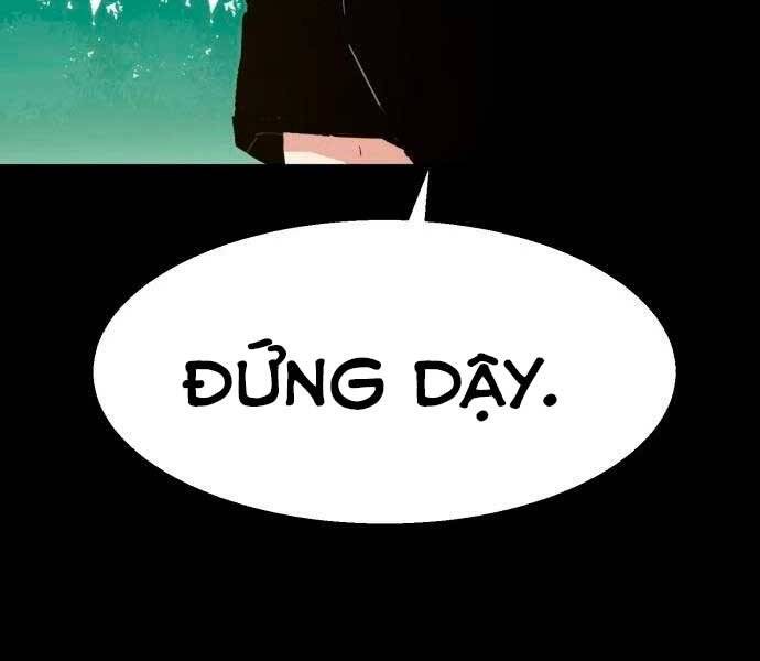 Bạn Học Của Tôi Là Lính Đánh Thuê Chapter 97 - Trang 2