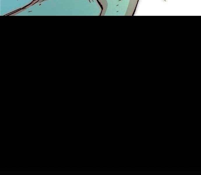 Bạn Học Của Tôi Là Lính Đánh Thuê Chapter 97 - Trang 2