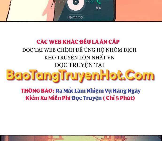 Bạn Học Của Tôi Là Lính Đánh Thuê Chapter 97 - Trang 2