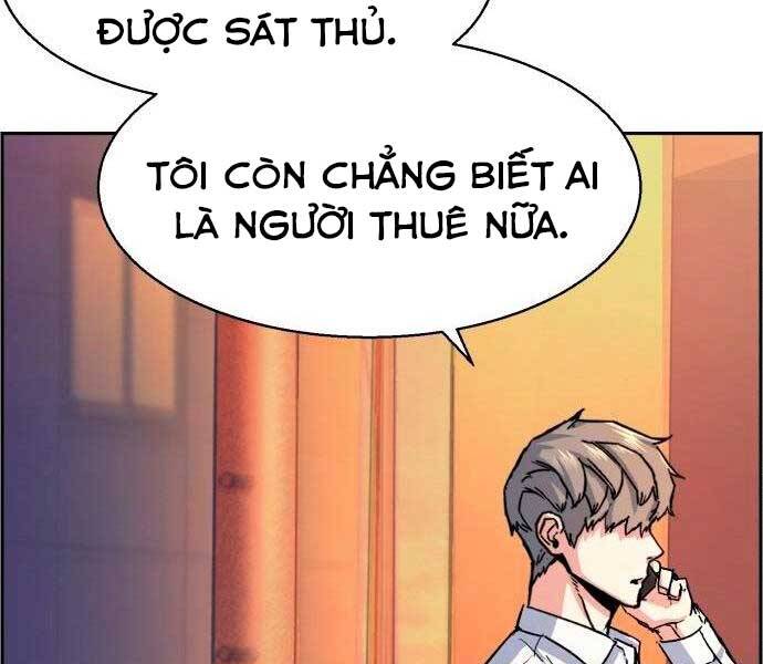 Bạn Học Của Tôi Là Lính Đánh Thuê Chapter 97 - Trang 2
