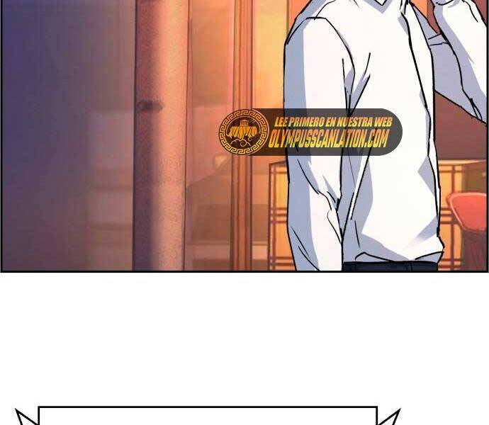 Bạn Học Của Tôi Là Lính Đánh Thuê Chapter 97 - Trang 2