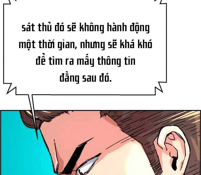 Bạn Học Của Tôi Là Lính Đánh Thuê Chapter 97 - Trang 2