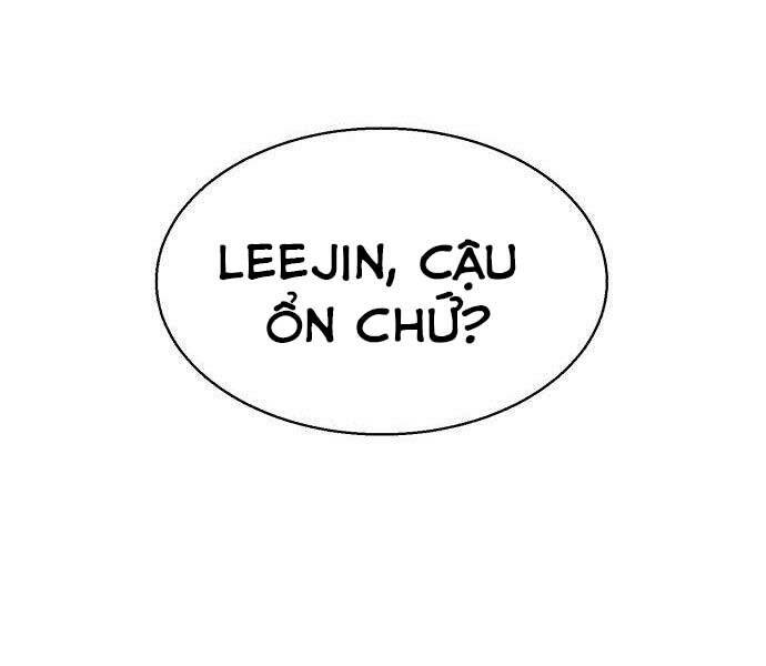 Bạn Học Của Tôi Là Lính Đánh Thuê Chapter 97 - Trang 2