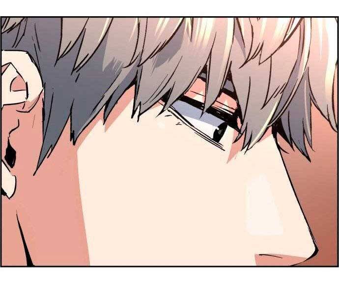 Bạn Học Của Tôi Là Lính Đánh Thuê Chapter 97 - Trang 2