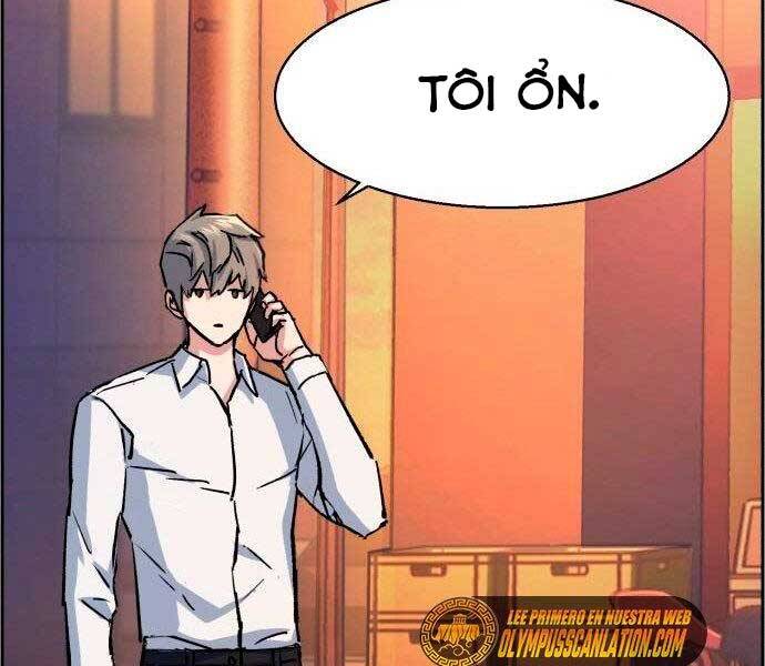 Bạn Học Của Tôi Là Lính Đánh Thuê Chapter 97 - Trang 2