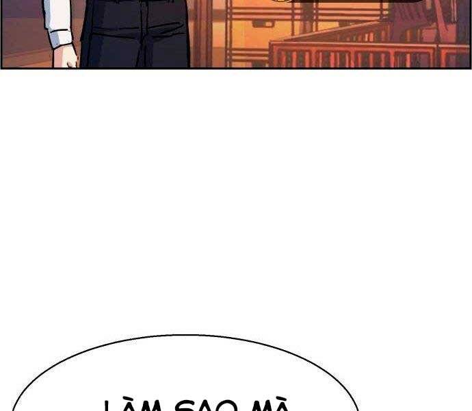 Bạn Học Của Tôi Là Lính Đánh Thuê Chapter 97 - Trang 2