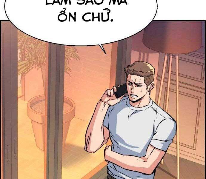Bạn Học Của Tôi Là Lính Đánh Thuê Chapter 97 - Trang 2