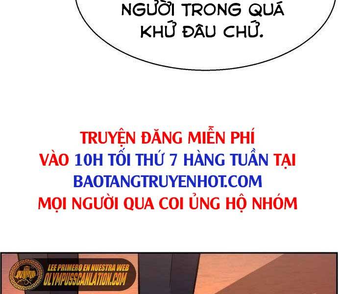Bạn Học Của Tôi Là Lính Đánh Thuê Chapter 97 - Trang 2