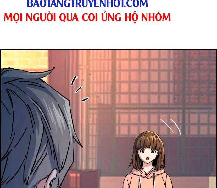 Bạn Học Của Tôi Là Lính Đánh Thuê Chapter 97 - Trang 2