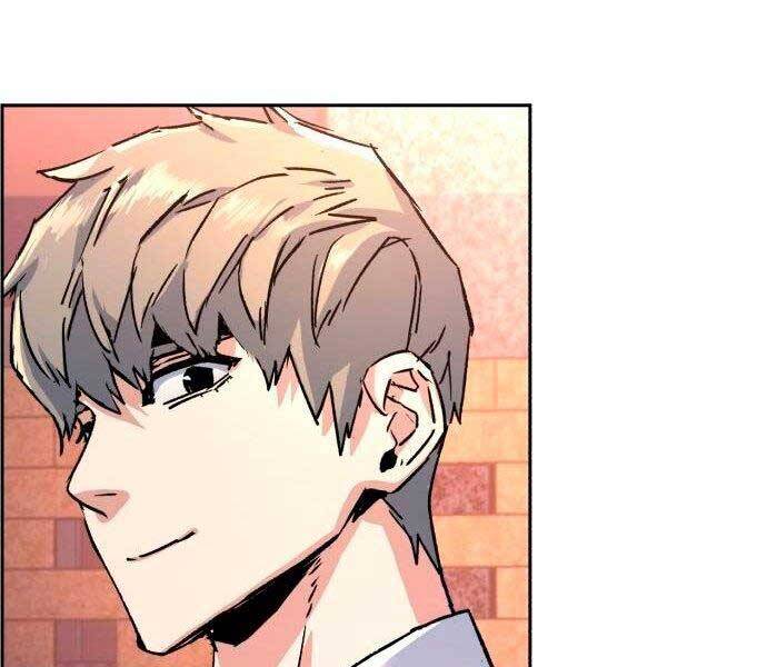 Bạn Học Của Tôi Là Lính Đánh Thuê Chapter 97 - Trang 2