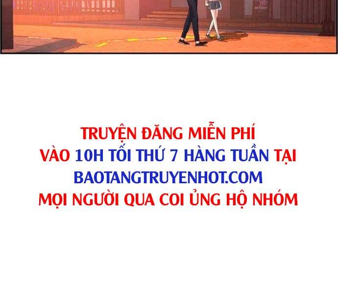 Bạn Học Của Tôi Là Lính Đánh Thuê Chapter 97 - Trang 2