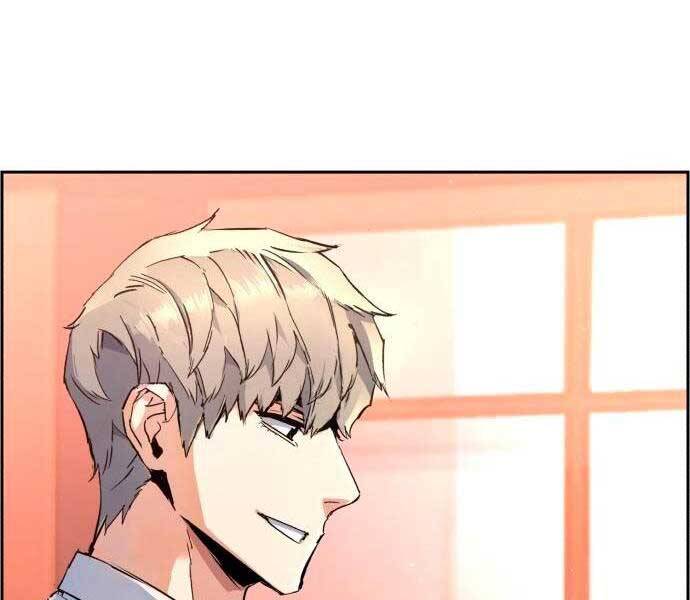 Bạn Học Của Tôi Là Lính Đánh Thuê Chapter 97 - Trang 2