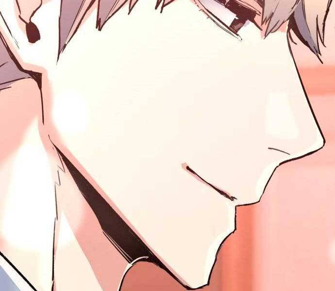 Bạn Học Của Tôi Là Lính Đánh Thuê Chapter 97 - Trang 2