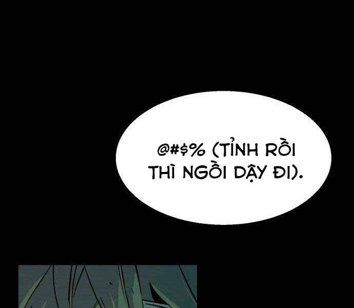 Bạn Học Của Tôi Là Lính Đánh Thuê Chapter 97 - Trang 2