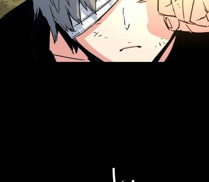 Bạn Học Của Tôi Là Lính Đánh Thuê Chapter 97 - Trang 2