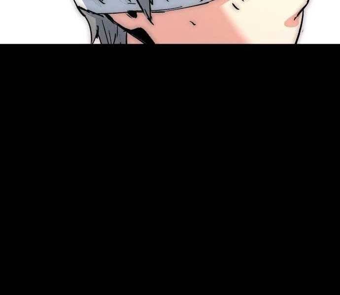 Bạn Học Của Tôi Là Lính Đánh Thuê Chapter 97 - Trang 2