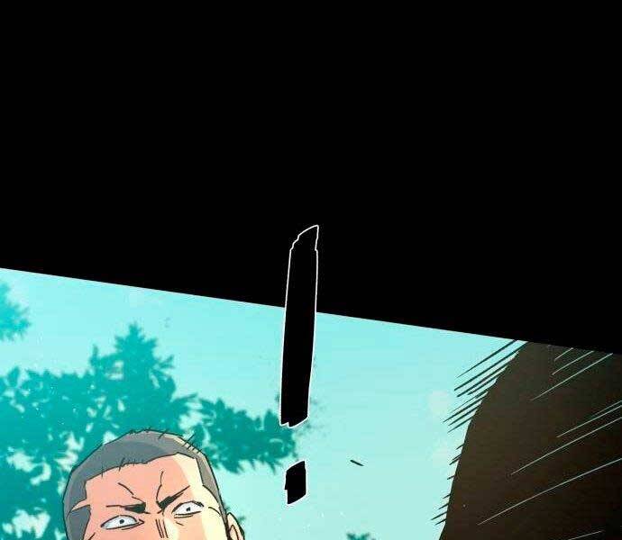 Bạn Học Của Tôi Là Lính Đánh Thuê Chapter 97 - Trang 2