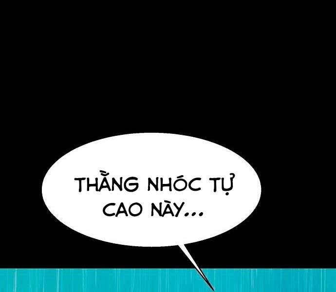 Bạn Học Của Tôi Là Lính Đánh Thuê Chapter 98 - Trang 2