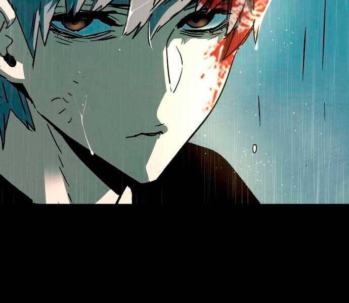 Bạn Học Của Tôi Là Lính Đánh Thuê Chapter 98 - Trang 2