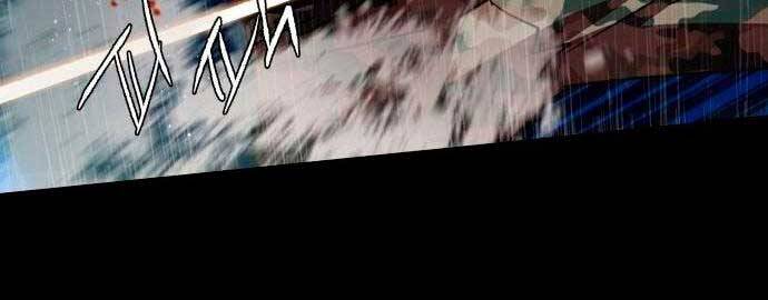 Bạn Học Của Tôi Là Lính Đánh Thuê Chapter 98 - Trang 2