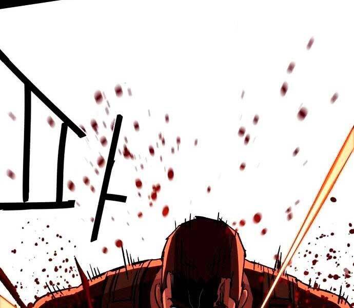 Bạn Học Của Tôi Là Lính Đánh Thuê Chapter 98 - Trang 2